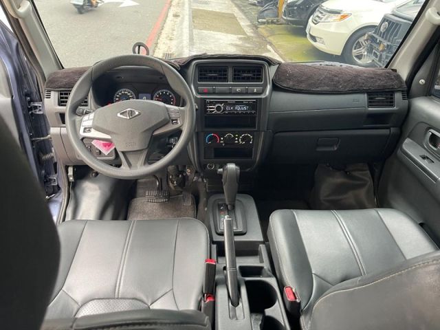 Mitsubishi Veryca  第3張相片