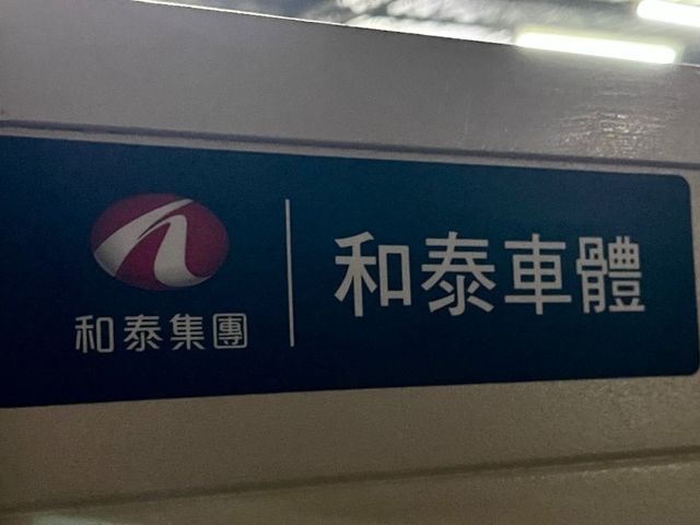 Hino 300  第4張相片