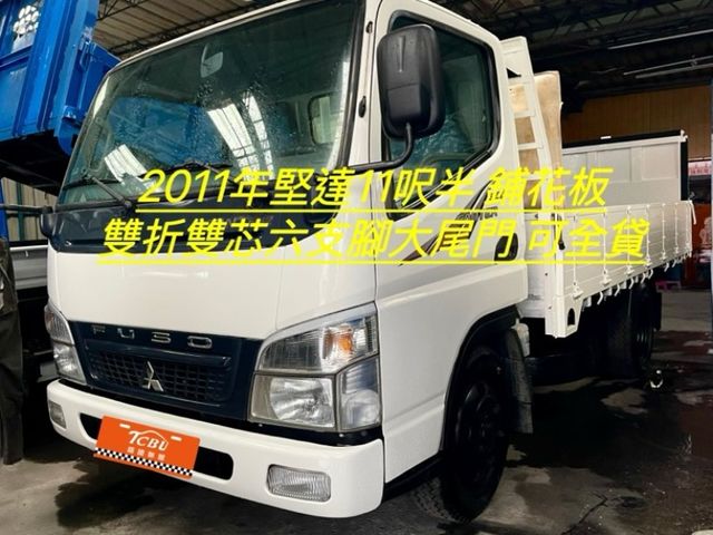 Mitsubishi Canter  第1張相片
