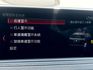 BMW/ 寶馬 X6 SERIES  第8張縮圖