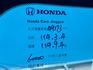 Honda CR-V  第8張縮圖