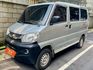Mitsubishi Veryca  第1張縮圖