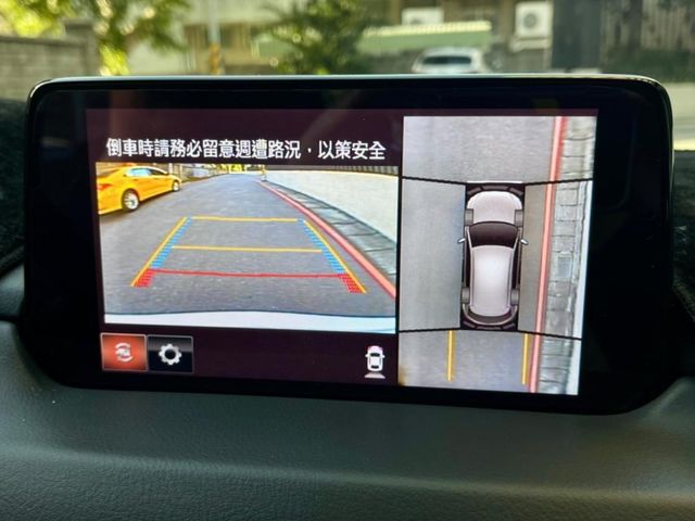 Mazda CX-5  第6張相片