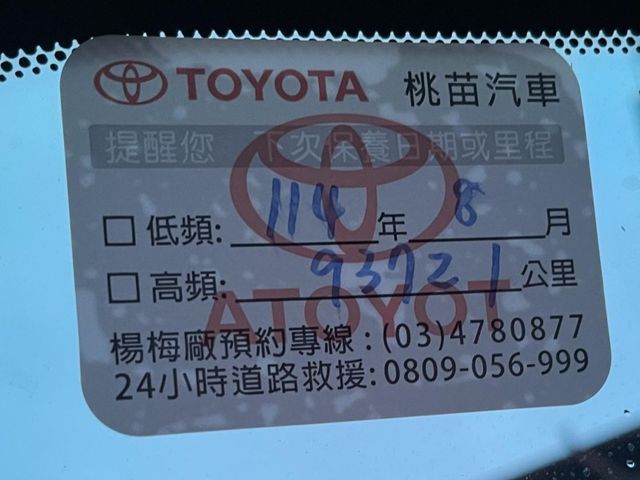 Toyota Previa  第9張相片