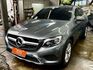 Mercedes-Benz/賓士 GLC250  第1張縮圖