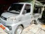 Mitsubishi Veryca  第1張縮圖