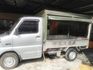 Mitsubishi Veryca  第2張縮圖