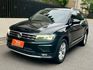 Volkswagen 福斯 Tiguan  第1張縮圖