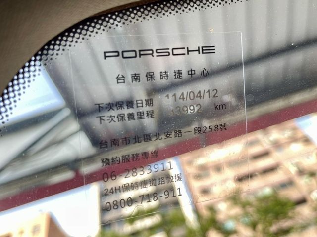 Porsche保時捷 Cayman  第11張相片