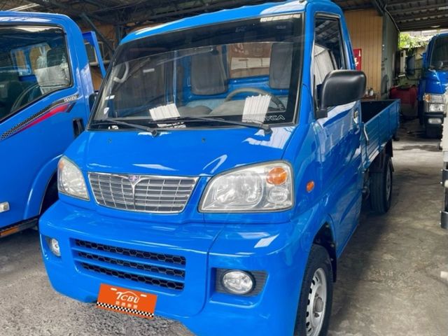 Mitsubishi Veryca  第1張相片