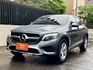 Mercedes-Benz/賓士 GLC250  第1張縮圖