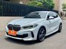 BMW/ 寶馬 118i  第1張縮圖