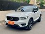 Volvo XC40  第1張縮圖