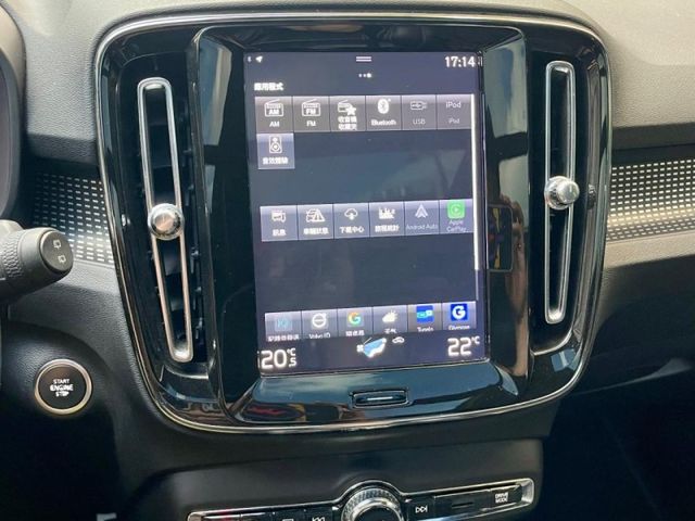 Volvo XC40  第10張相片