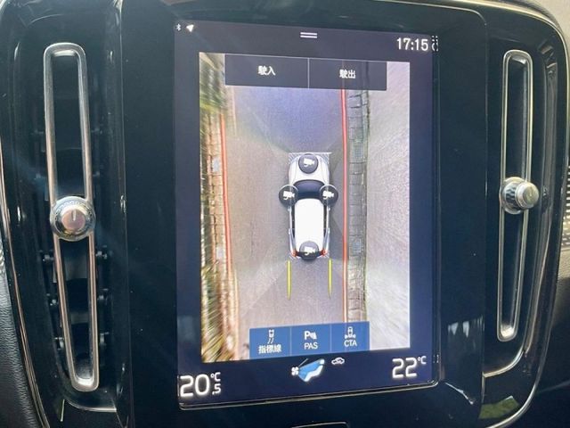 Volvo XC40  第11張相片