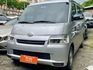 2024年Town ace 自排箱車 五人座 有TSS 內外漂亮 限量一部  第1張縮圖