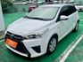 2016年YARIS 原廠保養 氣氛如新 有原廠影音 倒車顯影 可全額貸款  第1張縮圖