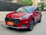 2022年Kuga 1.5T 里程5萬多 原廠保養 有ACC 車道維持 多媒體影音 360環景 可全額貸款  第1張縮圖