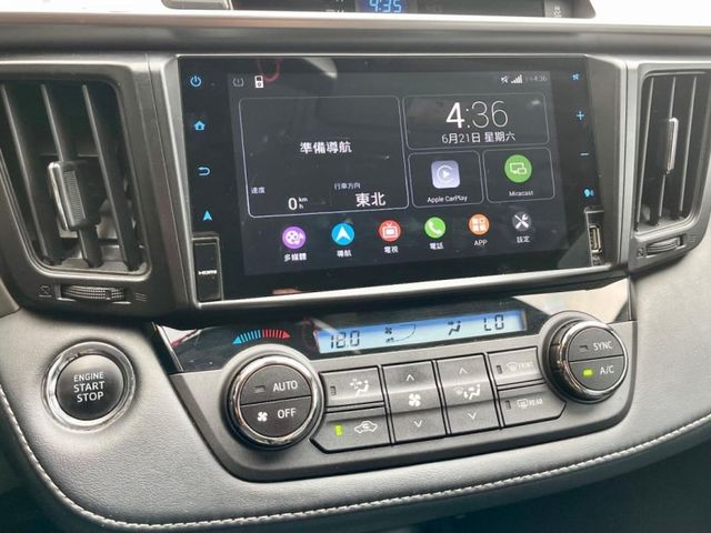 2018年RAV4 尊爵版2.0 有ACC 車道偏離 盲點偵測 免鑰匙啟動 摸門 環景360 多媒體影音 可全額貸  第5張相片