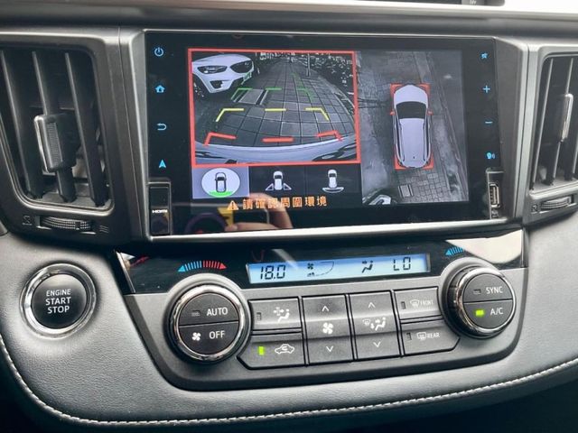 2018年RAV4 尊爵版2.0 有ACC 車道偏離 盲點偵測 免鑰匙啟動 摸門 環景360 多媒體影音 可全額貸  第6張相片
