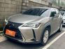 Lexus UX  第1張縮圖