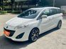 Mazda Mazda5  第1張縮圖