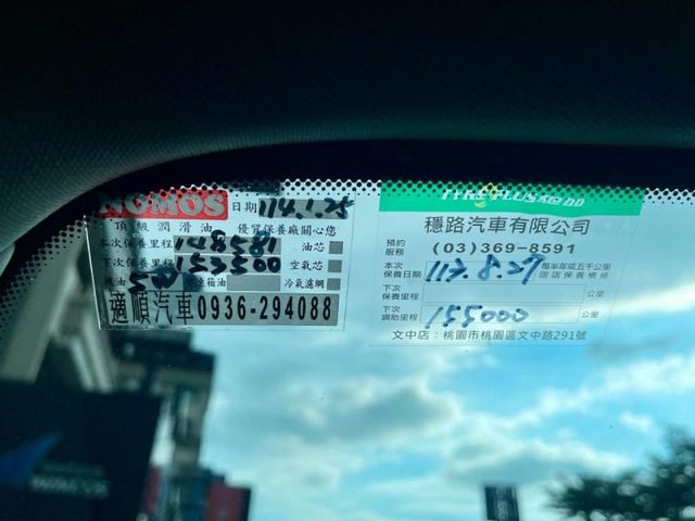 BMW/ 寶馬 X1 SERIES  第16張相片