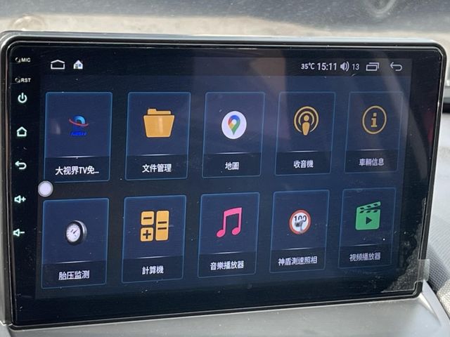 Ford/福特 Fiesta  第5張相片