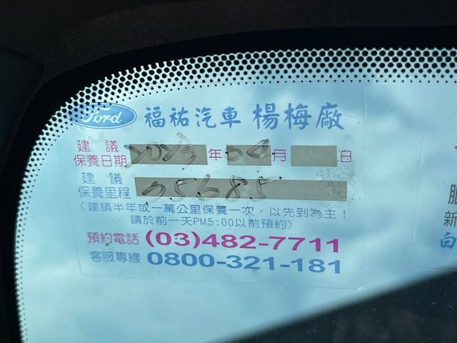 Ford/福特 Fiesta  第9張相片