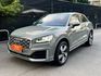 Audi Q2  第1張縮圖