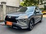 Mitsubishi Eclipse Cross  第1張縮圖