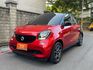 Smart Forfour  第1張縮圖