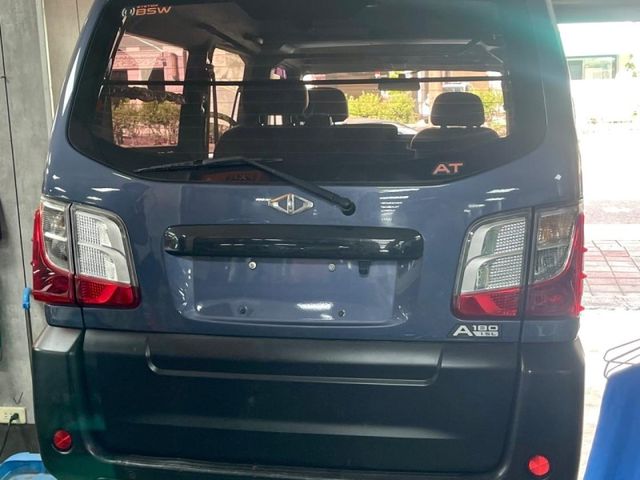 Mitsubishi Veryca  第2張相片