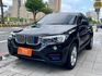 2016年總代理X4 28i 里程跑少 升級影音大銀幕 環景360影像 有電尾門 ikey摸門 恆溫  第1張縮圖