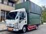 Isuzu Elf(一路發)  第1張縮圖