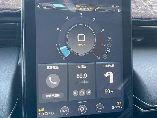 Luxgen URX  第9張相片