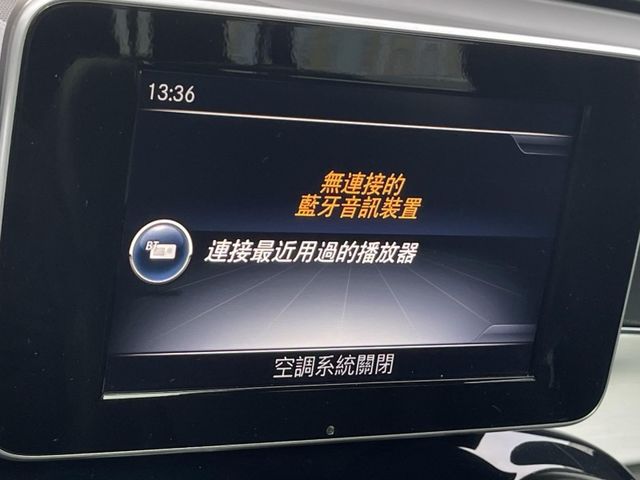 Mercedes-Benz/賓士 GLC250  第15張相片