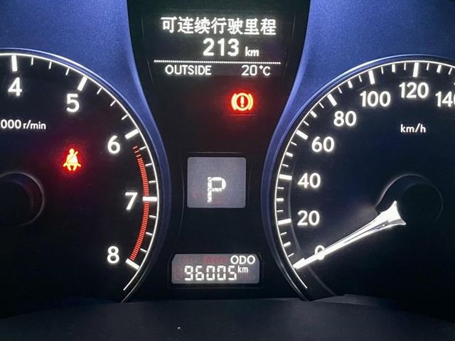 Lexus RX  第3張相片