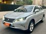 Lexus RX  第4張縮圖