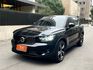 Volvo XC40  第4張縮圖