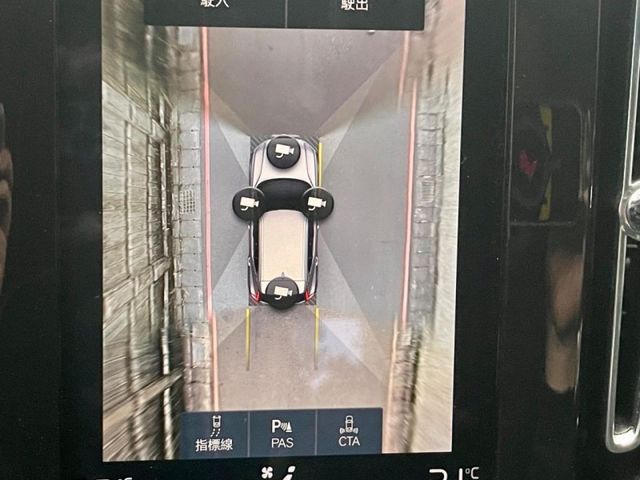 Volvo XC40  第11張相片