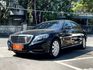Mercedes-Benz/賓士 S400  第4張縮圖