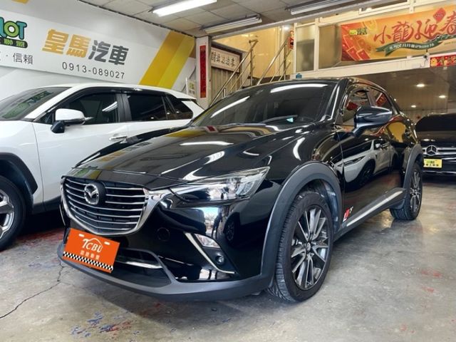 2016年CX-3頂級 有抬頭顯示器 盲點偵測 天窗 免鑰匙啟動 原廠影音 Apple carplay  第4張相片
