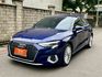 Audi A3  第4張縮圖
