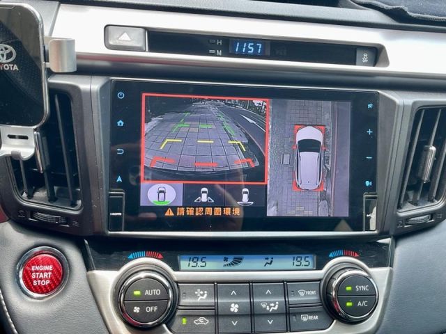 Toyota RAV4  第4張相片