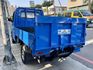 Mitsubishi Veryca  第1張縮圖