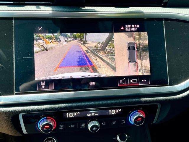 Audi Q3  第1張相片