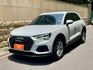Audi Q3  第4張縮圖