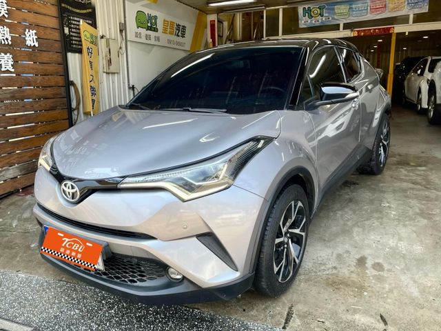 Toyota C-HR  第4張相片