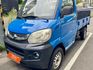2014年菱利小貨車1.3 有電動尾門 里程跑少 便宜賣 可分期付款  第1張縮圖